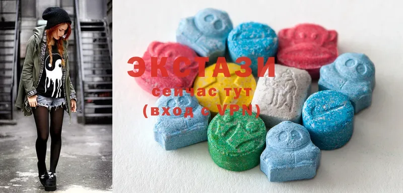 Ecstasy 99%  купить наркотик  Будённовск 