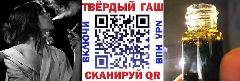 ГАШИШ убойный  сколько стоит  Будённовск 