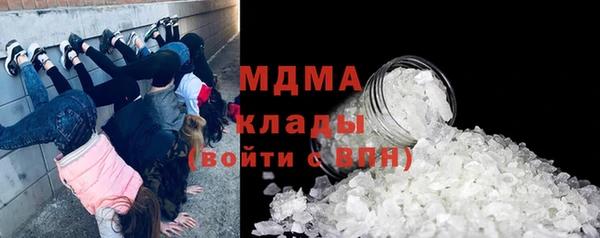 a pvp Бугульма