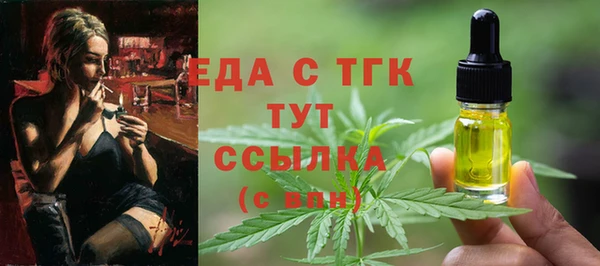a pvp Бугульма