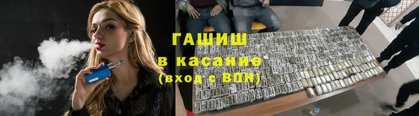 spice Бородино