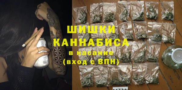 a pvp Бугульма
