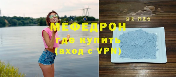 spice Бородино