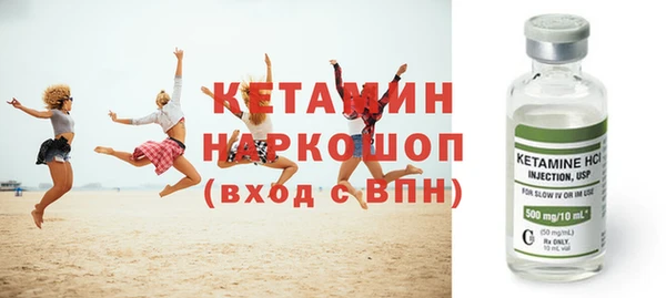 a pvp Бугульма