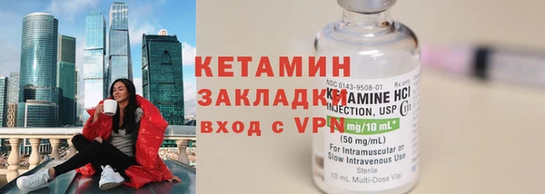 a pvp Бугульма