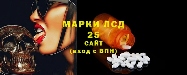 a pvp Бугульма