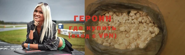 a pvp Бугульма