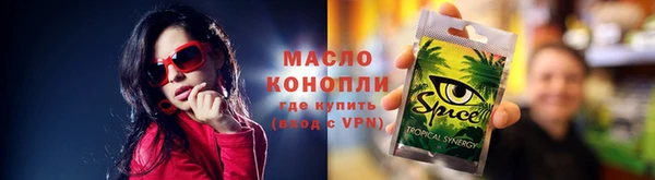 МДПВ Бикин
