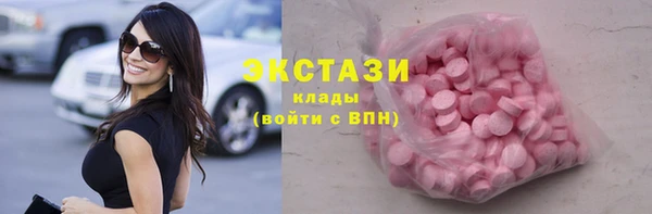 a pvp Бугульма