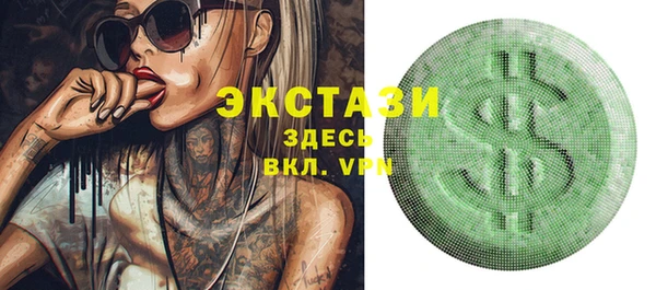 a pvp Бугульма