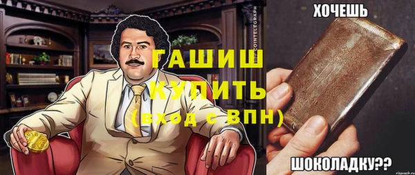 a pvp Бугульма