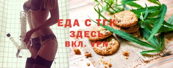 a pvp Бугульма